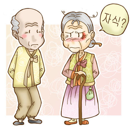 상속법의 &quot;기여분제도&quot;의 혜택은 효자효부에게