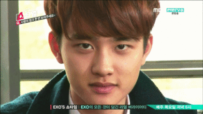 도경수 움짤/디오 움