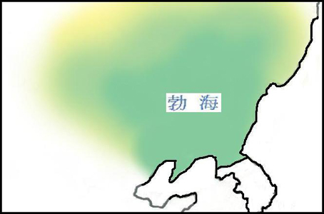발해 이미지